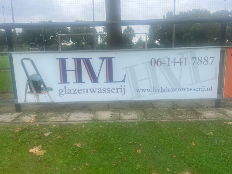 Sponsor in de spotlight